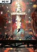 Loopmancer