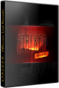 Сталкер Oblivion Lost Remake 2.5