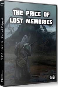 Сталкер The Price of Lost Memories